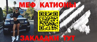 синтетический гашиш Будённовск