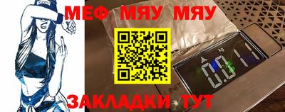 дурь Бугуруслан
