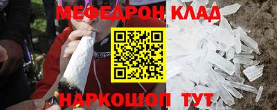 дурь Бугуруслан