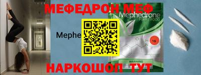 дурь Бугуруслан