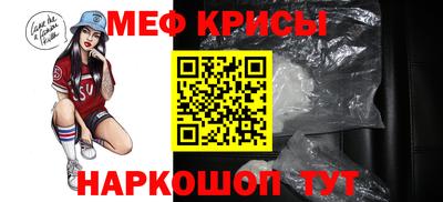 кокаин Бузулук