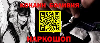 синтетический гашиш Будённовск