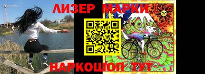 дурь Бугуруслан