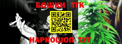 дурь Бугуруслан