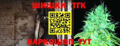 дурь Бугуруслан