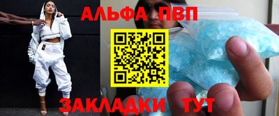 кокаин Бузулук