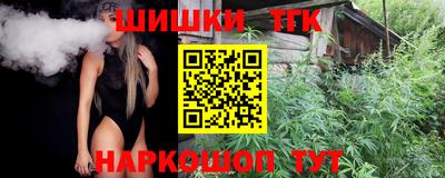 дурь Бугуруслан