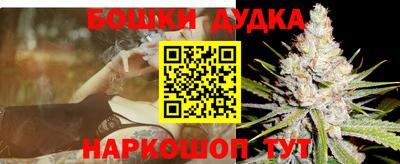 apvp Конаково