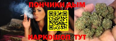 дурь Бугуруслан