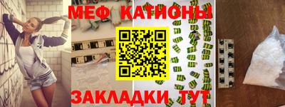 синтетический гашиш Будённовск