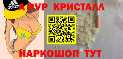дурь Бугуруслан
